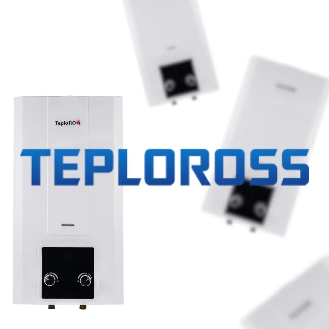 Газовые котлы TeploROSS в Алматы